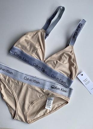Комплект calvin klein