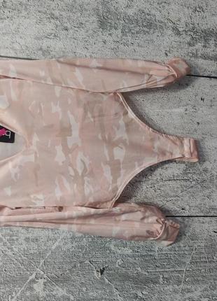Боді спортивне