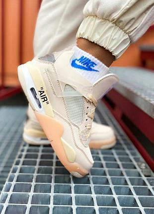 Кросівки nike jordan 4 retro off-white sail кроссовки