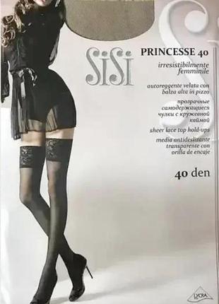 Панчохи sisi 40 ден.