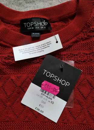 Свитер джемпер topshop3 фото