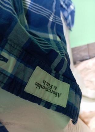 Рубашка мужская