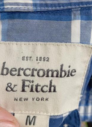 Рубашка мужская