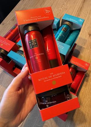 Набір ayurveda trial set xs  малий червоний