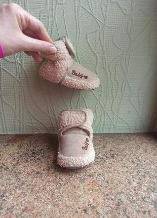 Пинетки на мальчика девочку демисезонная обувь на весну 6-12 месяцев