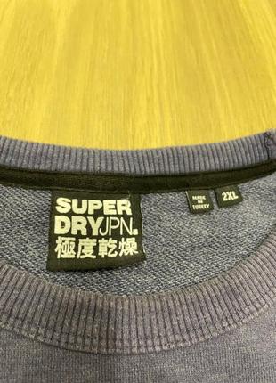 Стильный свитшот кофта superdry

levis5 фото