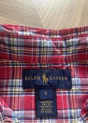 Palph lauren 2