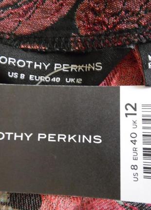 Юбка деми dorothy perkins размер 12 (40) - идет на 46-48.5 фото