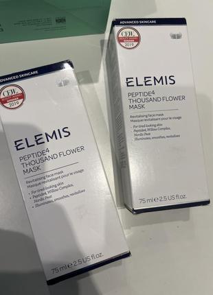 Elemis елеміс декоративна косметика3 фото