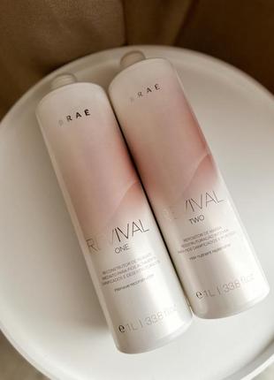 Brae реконструкция волос