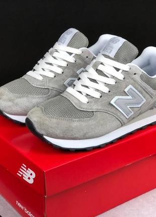 Кросівки натуральна замша new balance 574 для занять спортом і бігу