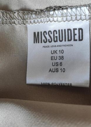 Невероятной красоты трендовая юбка на запах от missguided6 фото