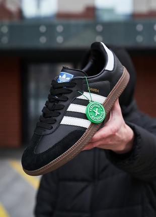 Мужские кроссовки adidas samba og black