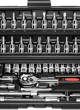 Набір інструментів на 46 позицій