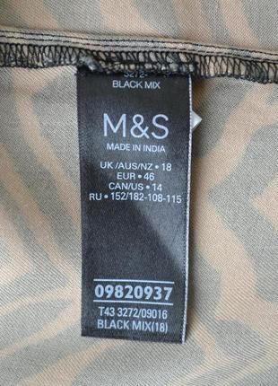 Рубашка marks & spencer, анимал принт, вискоза9 фото