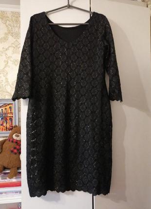 Вечернее платье ronni nicole, размер 16 (l, xl)4 фото