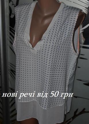Блуза zara