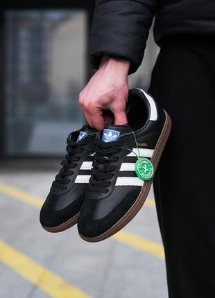 Чоловічі кросівки чорнім adidas samba og black