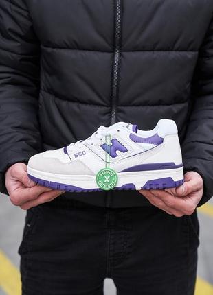 Мужские кроссовки белые с фиолетовым new balance 550 white purple8 фото