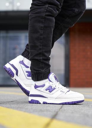 Мужские кроссовки белые с фиолетовым new balance 550 white purple4 фото