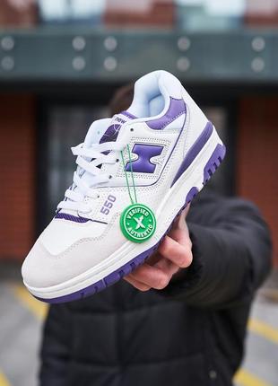 Мужские кроссовки белые с фиолетовым new balance 550 white purple6 фото