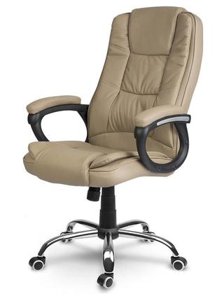 Офисное кресло sofotel porto 2437 beige premium2 фото