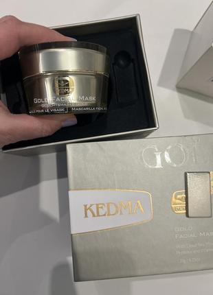 Kedma gold маска пилинг гель