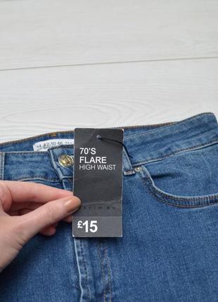 Трендові якісні котонові джинси штани denim co.5 фото
