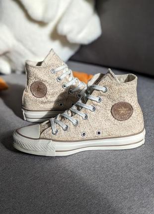 Converse оригінальні жіночі кеди