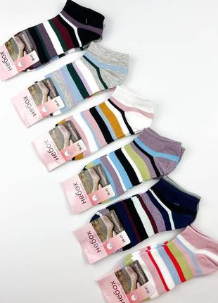Носки женские, короткие, упаковка со скидкой3 фото