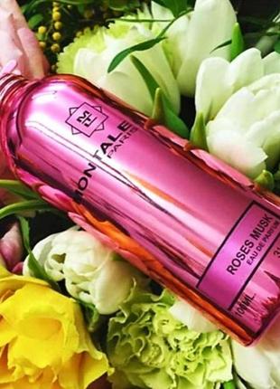 Lancome miracle blossom 🔥🔥🔥
