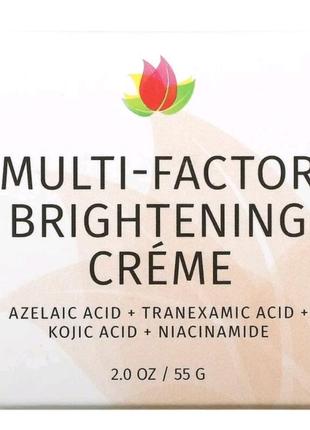 Multi-factor brightening creme2 фото