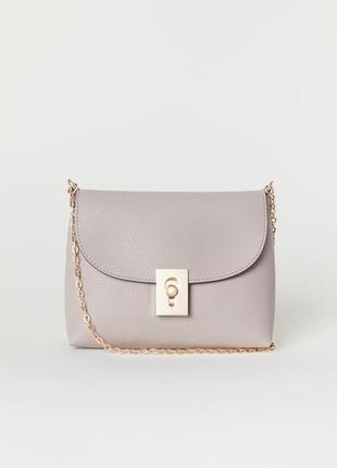 Маленька бежева сумочка h&m