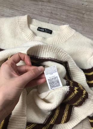 Свитер кардиган светер в полоску полосатий смужку светр кофта бежевый оверсайз вільний джемпер худи толстовка5 фото