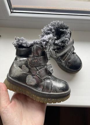 Черевички для дівчинки чобітки