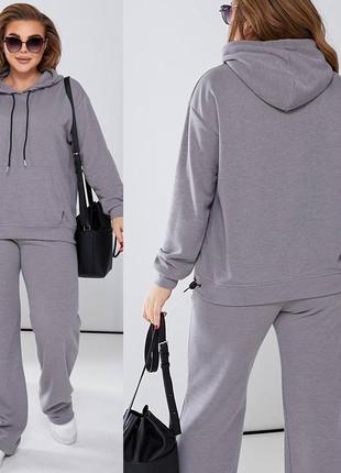 Базовий жіночий трикотажний костюм спортивний якісний комплект батал худі і штани прямі