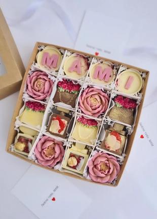 Шоколадний подарунковий набір для мами/день матері