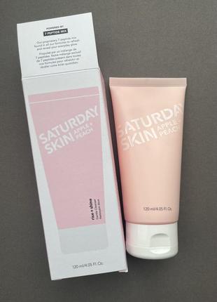 Засіб для вмивання saturday skin rise + shine gentle cleanser