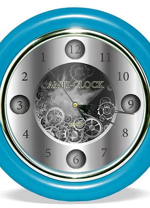 Часы с обратным ходом anti-clock ц012 (голубые)