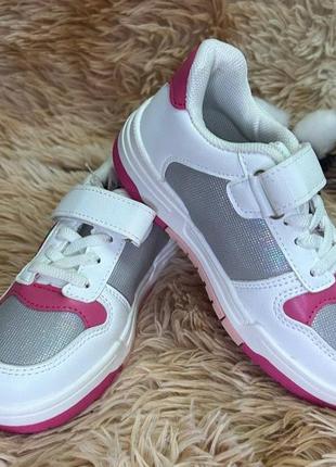 Новый сезон детские базовые кеды