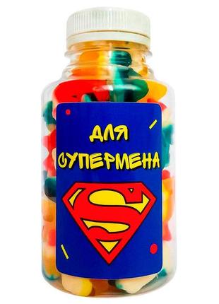 Конфеты в банке для супермена