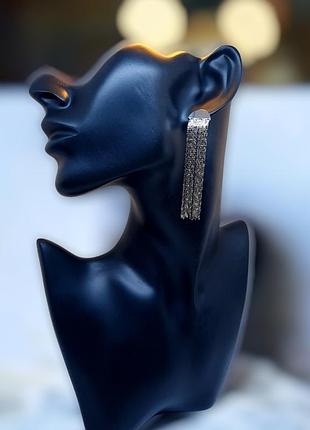 🤍 длинные серьги- цепочки серебряные