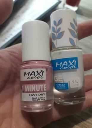 Набір лаків 10 штук за 500 грн лак для нігтів2 фото