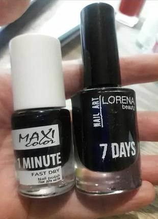 Набір лаків 10 штук за 500 грн лак для нігтів3 фото