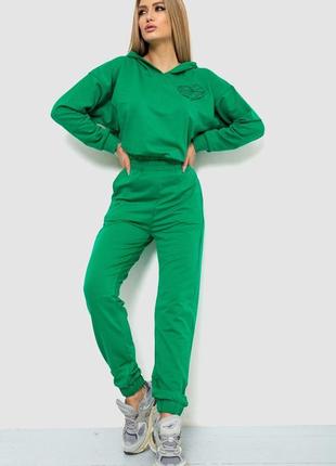 Спорт костюм женский зеленый
