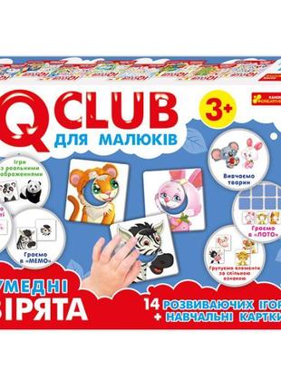 Iq-club для малюків. навчальні картки. кумедні звірята ранок навчальні та розвиваючі ігри для дітей від 3-х