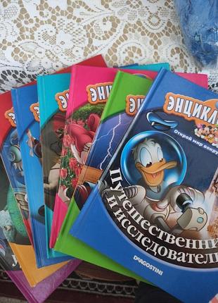 Энциклопедия (том 6,9,11,13,14,15,16,18)