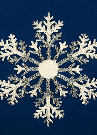Прикраса сніжинка кришталева 26х26см1 фото
