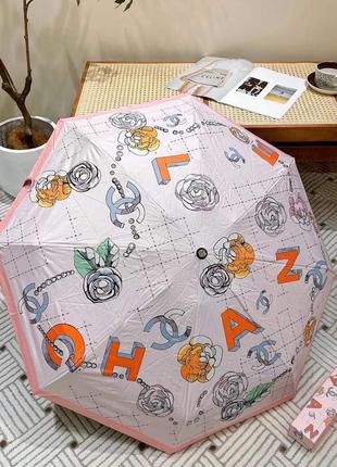 Зонтик в стиле chanel