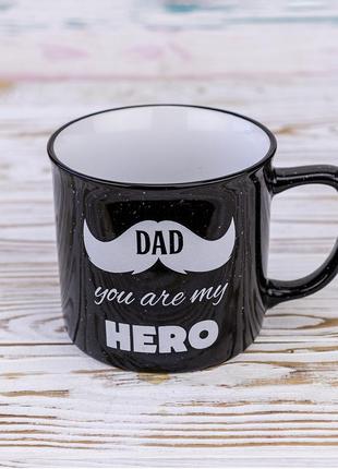 Кружка для папы папа ты мой герой - dad you are my hero 400 мл 12737 (черный)
